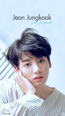 Jeon Jungkook aka Jungkook BTS Bangtan Boys k-pop музыка исполнители певцы корейский певец hd обои | Исполнители поп-музыки, Bts, Кей-поп картинки