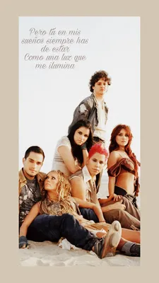 РБД обои | Cantores, Decoração turma da monica, Rbd novela картинки