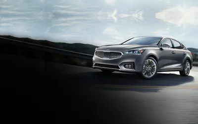 Kia® Cadenza предлагает \ u0026 Специальные предложения — Сан-Хосе, Калифорния картинки