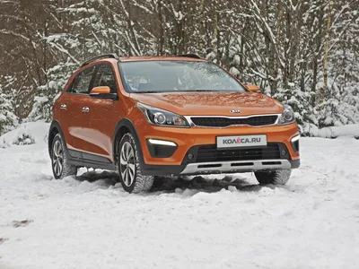 Продажа KIA RIO X-LINE 2018 года в Чебоксарах в наличии — АЛЬЯНС SELECT  Автомобили с пробегом. картинки