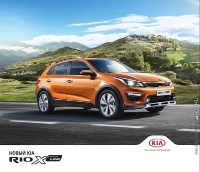 Обои на рабочий стол автомобили Kia Rio X-Line (FB) - 2017 картинки