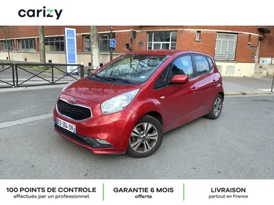 Подержанный Kia Venga MPV 1.6 Crdi Ecodynamics 3 Euro 5 (S/s) 5dr (Sat Nav) в Хатфилде, Хартфордшир | Уэлхэм Зеленые автомобили картинки