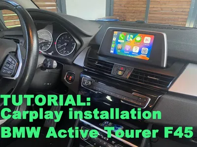 Руководство по установке Carplay BMW 2er Active Tourer F45 — Carplay-wireless.de картинки