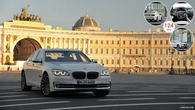 BMW 7 серии HD обои | Фоновые изображения | Фотографии | Фотографии — YL Computing картинки