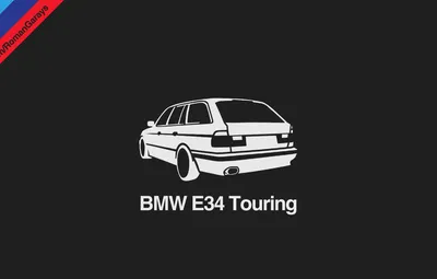 Файл:BMW E34 JM 3.jpg — Викисклад картинки