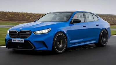 Визуализация BMW M5 2024 года представляет собой супер седан после последних шпионских снимков картинки