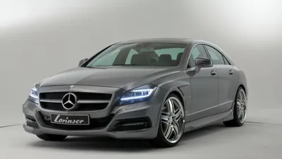 Lorinser тюнингует Mercedes CLS C218 - подробности и больше фото картинки