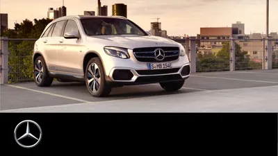 GLC F-CELL готовится к производству: электромобиль с топливным элементом и аккумулятором - YouTube картинки