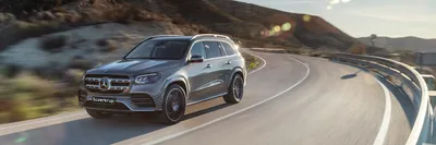 Скачать бесплатно обои Mercedes Benz GL Class 29460 [1920x1080] для Рабочего стола, Мобильного и Планшета | Исследуйте 92+ обоев Mercedes GLS | Обои Mclaren Mercedes, обои с логотипом Mercedes, обои Mercedes картинки