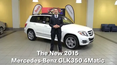 Подержанный внедорожник Mercedes-Benz GLK GLK 350 2012 г. в цвете Cary #Q30039B | Хендрик Додж Кэри картинки