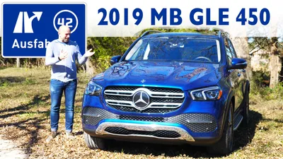 Продается MERCEDES BENZ GLE CLASS V167 GLE300D 4MATIC 2020 83699$, Южная Корея картинки