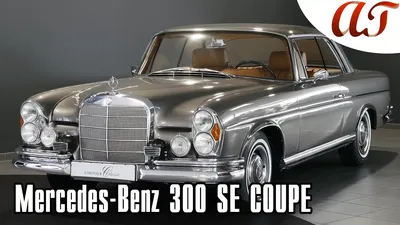 1962 Mercedes-Benz 300 SE Coupe - Фоновые картинки и обои в HD | Автомобильные пиксели картинки