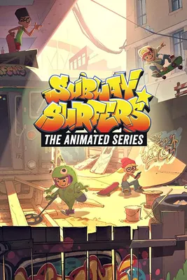 Subway Surfers: мультсериал (сериал, 2018–2019) — КиноПоиск картинки