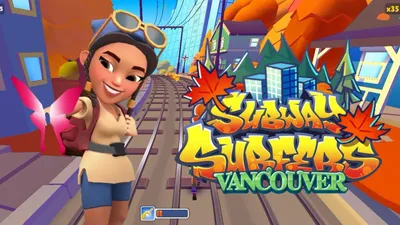 SUBWAY SURFERS ВАНКУВЕР 2021 | ПОЛНАЯ ТЕМА — YouTube картинки