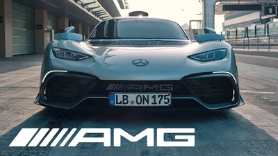 Единственный и неповторимый — новый Mercedes-AMG ONE — YouTube картинки