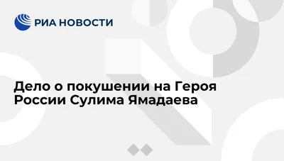 Документ создан в электронной форме. № исх-2066/15 от 16.10.2015.  Исполнитель: картинки