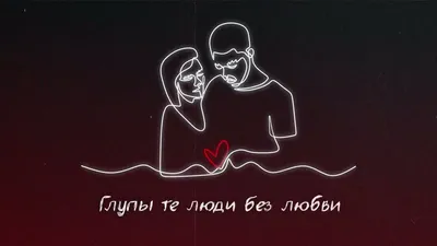 Sadraddin - 18 лет (Lyrics Video) - YouTube картинки