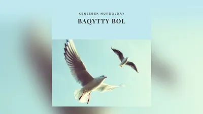 Kenjebek Nurdolday - Bakytty Bol скачать mp3, слушать онлайн картинки