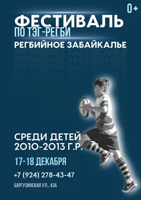 ДжаЯмми, картина маслом и амнезия отца Анатолия”: гид по выходным 17-18  декабря от “Гуранки” - Отдыхаем картинки