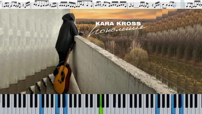 KARA KROSS - официальный сайт агента | Заказать выступление KARA KROSS картинки