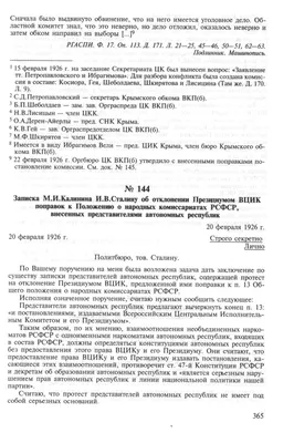 Льва Лещенко наградили Орденом Почета Курской области | ГТРК «Курск» -  Новости Курска и Курской области | 22730 картинки