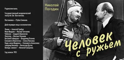 Как продвигать себя в период закрытия популярных площадок и сервисов картинки