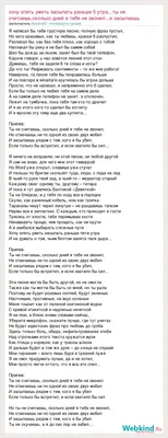 Бенто, Кондитерские и пекарни в Москве, купить по цене 1500 руб, Бенто  торты в Тортилла с доставкой | Flowwow картинки