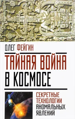 ДОГОВОР № об оказании платных образовательных услуг г. Новосибирс картинки