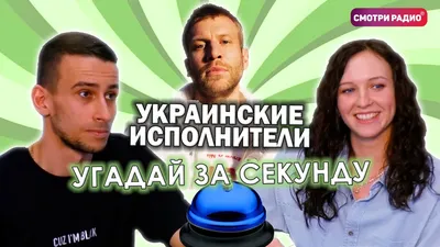 Певец Стас Михайлов на Русском радио | Обои для телефона картинки