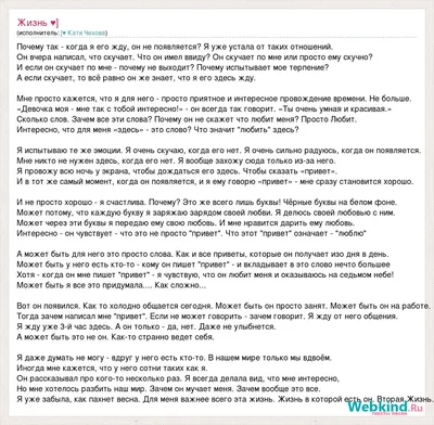 Участница шоу «Суперстар! Возвращение» Катя Лель пожаловалась, что жюри  обижало ее на проекте - Вокруг ТВ. картинки