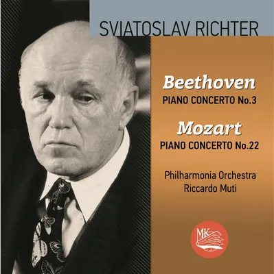 Sviatoslav Richter, Riccardo Muti. L. Beethoven. Piano Concerto No. 3 In C  Minor, Op. 37 / W. A. Mozart. Piano Concerto No. 22 In E Flat Major, KV.482  - купить по низким ценам в интернет-магазине OZON картинки