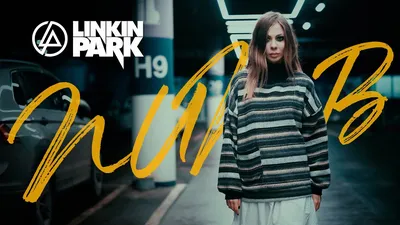 Linkin Park - Numb RUS cover НА РУССКОМ - YouTube картинки