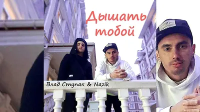 Nour Chiba Фотографии (1 из 2) | Last.fm картинки