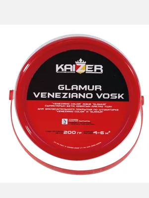 Воск-лак для венецианки Kaizer Glamur-Veneziano Vosk 200 гр картинки