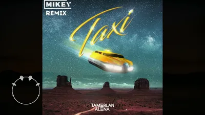 TamerlanAlena – Taxi клип песни смотреть онлайн бесплатно картинки