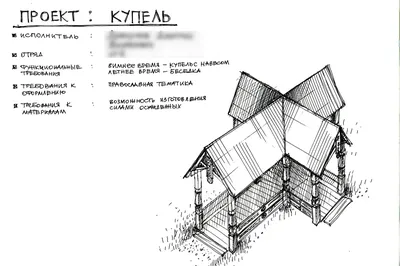 На территории ИК-25 в Сыктывкаре появится крещенская купель с навесом |  Комиинформ картинки