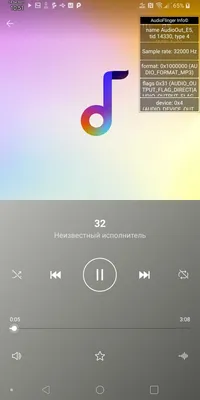 Bit-perfect audio on LG Stock player on next AiX Build : r/lgv30 картинки