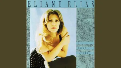 Eliane Elias – Horizonte клип песни смотреть онлайн бесплатно картинки