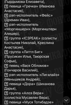 Павел Артемьев — биография, личная жизнь, фото, новости, Ирина Тонева,  «Понимаешь», группа «Корни» 2023 - 24СМИ картинки