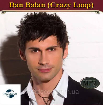 Best of Dan Balan - YouTube картинки