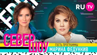 Стартовали съемки сериала «Кафе “Куба”» с Мариной Федункив в главной роли -  Вокруг ТВ. картинки