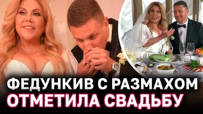 Скачать Марина Федункив - Лав Стори (2020) клип бесплатно картинки