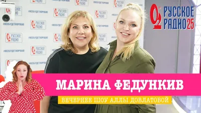 Марина + Стефано: Федункив и ее муж-итальянец с помпой, Басковым и  Малышевой отметили свадьбу в Москве | WOMAN картинки