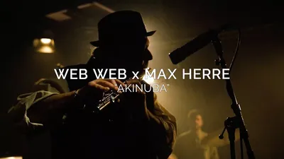 Web Web x Max Herre «WEB MAX» (Compost, 2021) | Джазист | Рецензии картинки