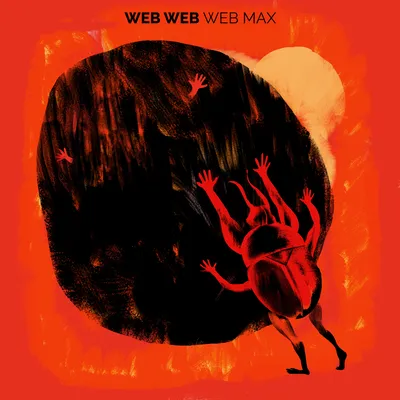 Web Web x Max Herre «WEB MAX» (Compost, 2021) | Джазист | Рецензии картинки