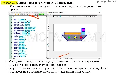 В Нижнем Новгороде ищут исполнителя для создания парка на Стрелке - KP.RU картинки