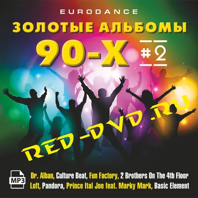 Интернет магазин Red-DVD картинки