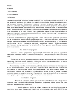 Искитим | Редкие видеокадры Дня города в 2004 году сохранились в домашнем  архиве благодаря песне про Искитим - БезФормата картинки