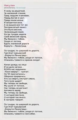 Юрий Никулин. 95 лет со дня рождения.Память :: Сергей Карачин – Социальная  сеть ФотоКто картинки