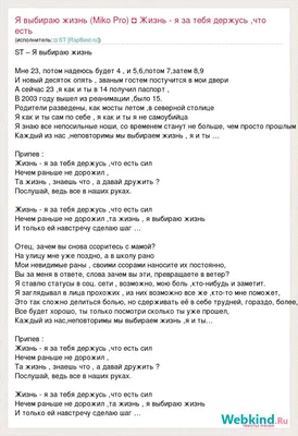 MIKO - сайт певца, заказать выступление, пригласить на мероприятие, контакты картинки